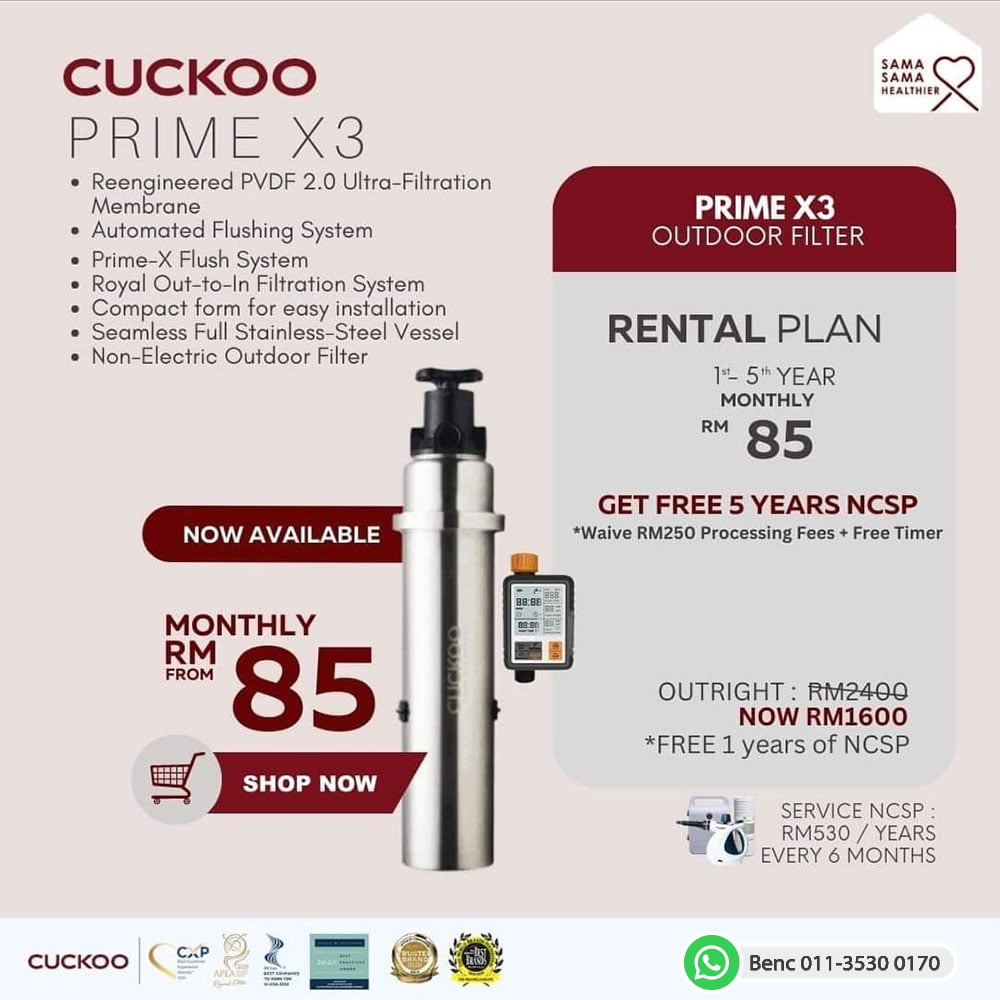 Cuckoo Outdoor Filter Sarawak Cuckoo Outdoor Water Filter Malaysia